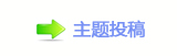【香⽮㘀ࡔ_噙퍾鱧网】